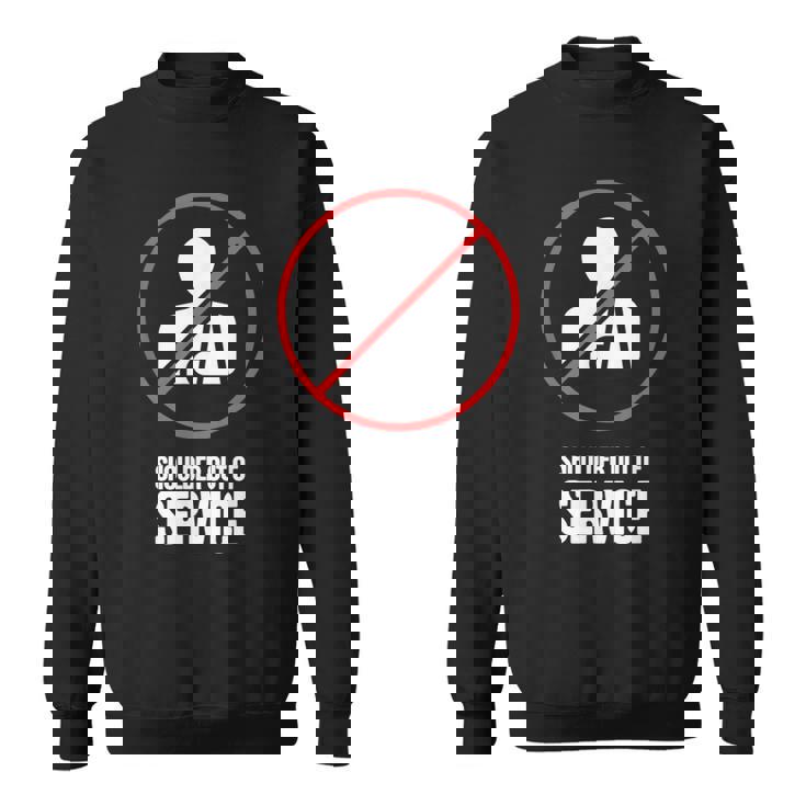 面白い 脱臼 肩 骨折 & 肩折れ スウェットシャツ