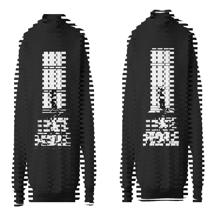 面白い 黒猫 反社会的ユーモア キティ 恋人 猫 ママ&パパ スウェットシャツ