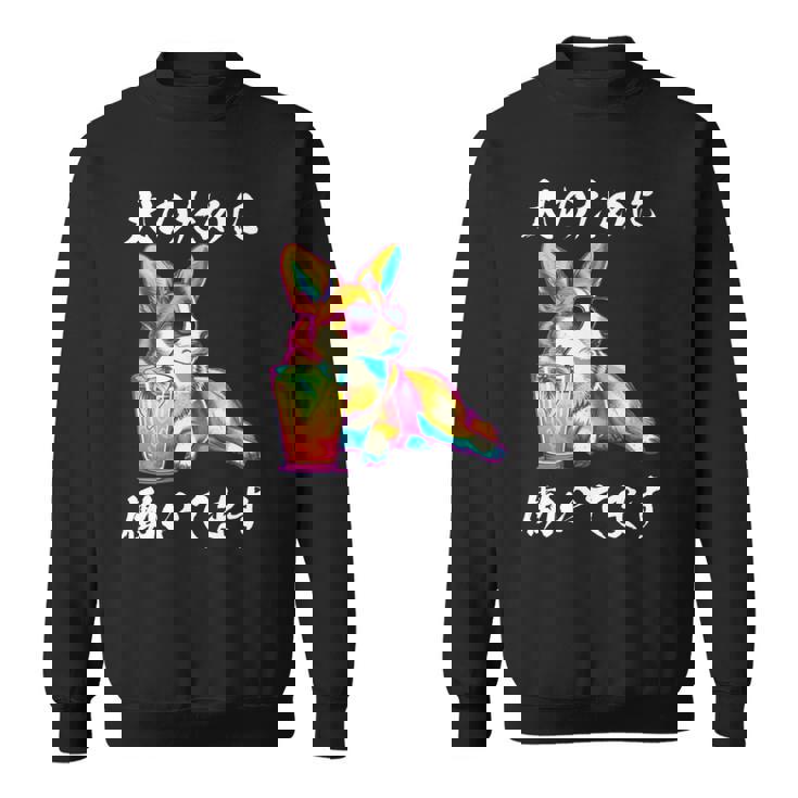 面白いtシャツ コーギー イヌ わんこ メンズ 犬好き グッズ おもしろ 面白い 服 ネタ わんこ 長袖tシャツ スウェットシャツ