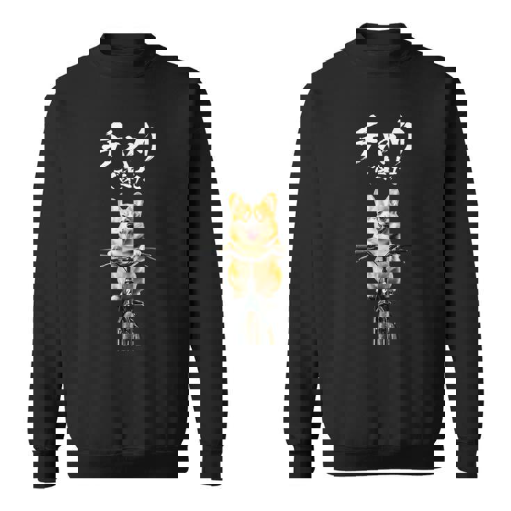 面白いtシャツ コーギー チャリで来た 犬 わんこ メンズ グッズ かわいい おもしろ 面白い 服 ネタ スウェットシャツ