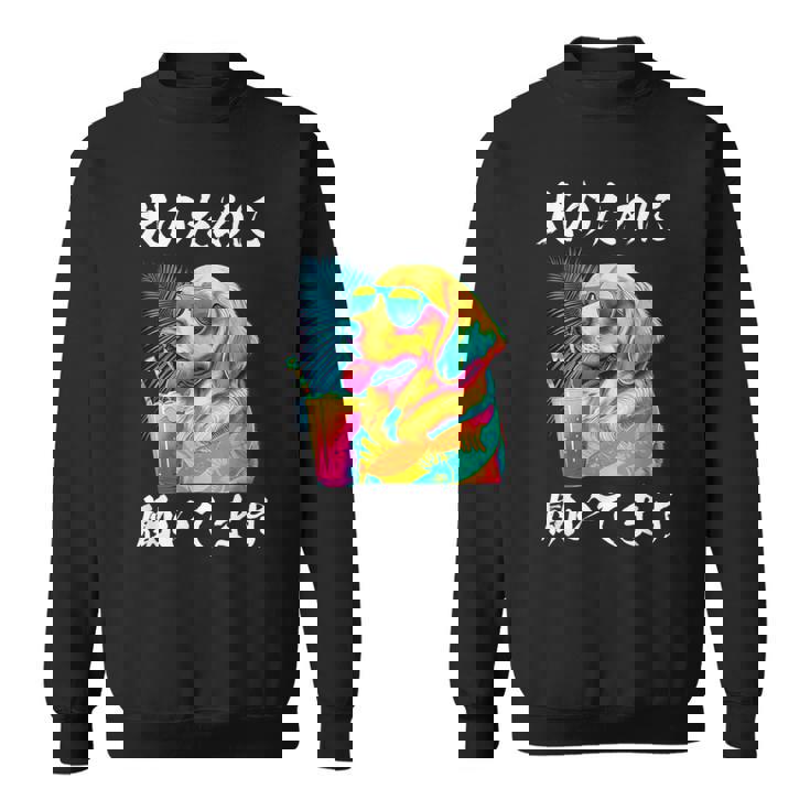 面白いtシャツ ゴールデンレトリバー イヌ わんこ メンズ 犬好き グッズ おもしろ 面白い 服 ネタ スウェットシャツ