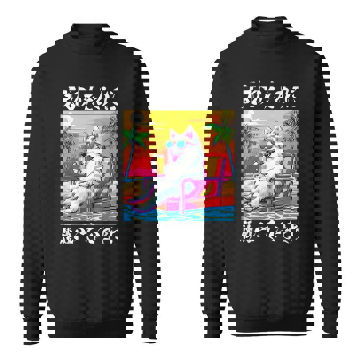 面白いtシャツ サモエド 犬 イヌ わんこ メンズ 犬好き グッズ おもしろ 面白い 服 ネタ わんこ スウェットシャツ