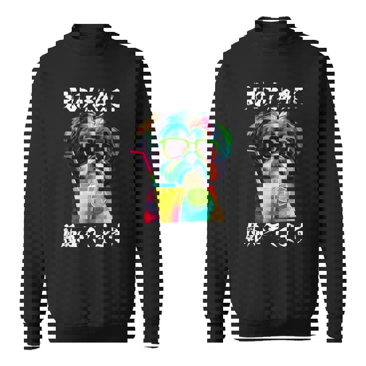 面白いtシャツ シーズー イヌ わんこ メンズ 犬好き グッズ おもしろ 面白い 服 ネタ わんこ スウェットシャツ