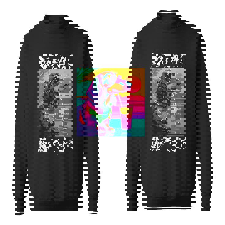 面白いtシャツ ダックスフンド イヌ わんこ メンズ 犬好き グッズ おもしろ 面白い 服 ネタ わんこ スウェットシャツ