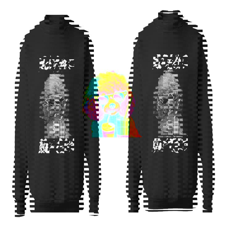 面白いtシャツ トイプードル イヌ わんこ メンズ 犬好き グッズ おもしろ 面白い 服 ネタ わんこ スウェットシャツ