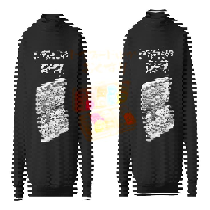 面白いtシャツ トイプードル 薬 イヌ わんこ メンズ 犬好き グッズ かわいい おもしろ 面白い 服 ネタ スウェットシャツ