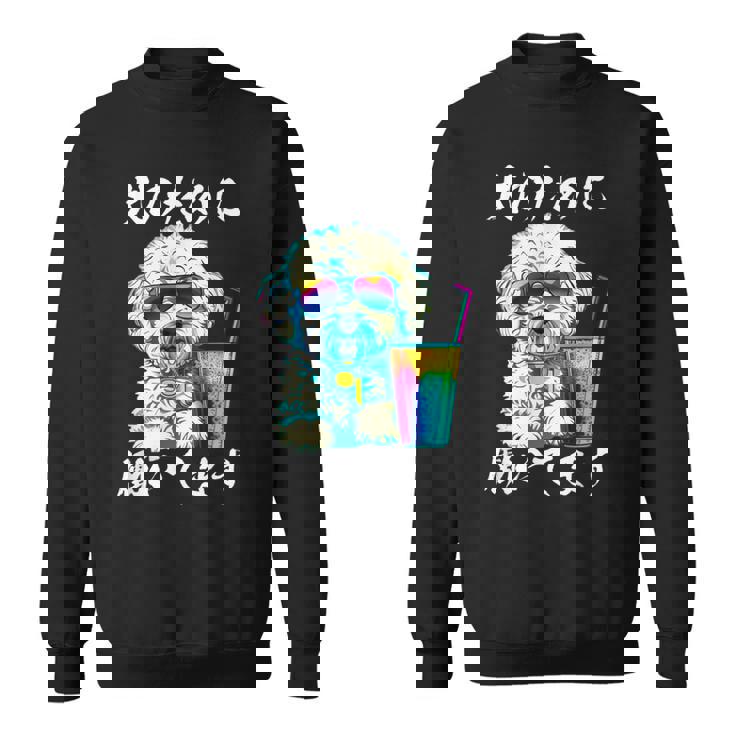 面白いtシャツ ビションフリーゼ イヌ わんこ メンズ 犬好き グッズ おもしろ 面白い 服 ネタ わんこ スウェットシャツ