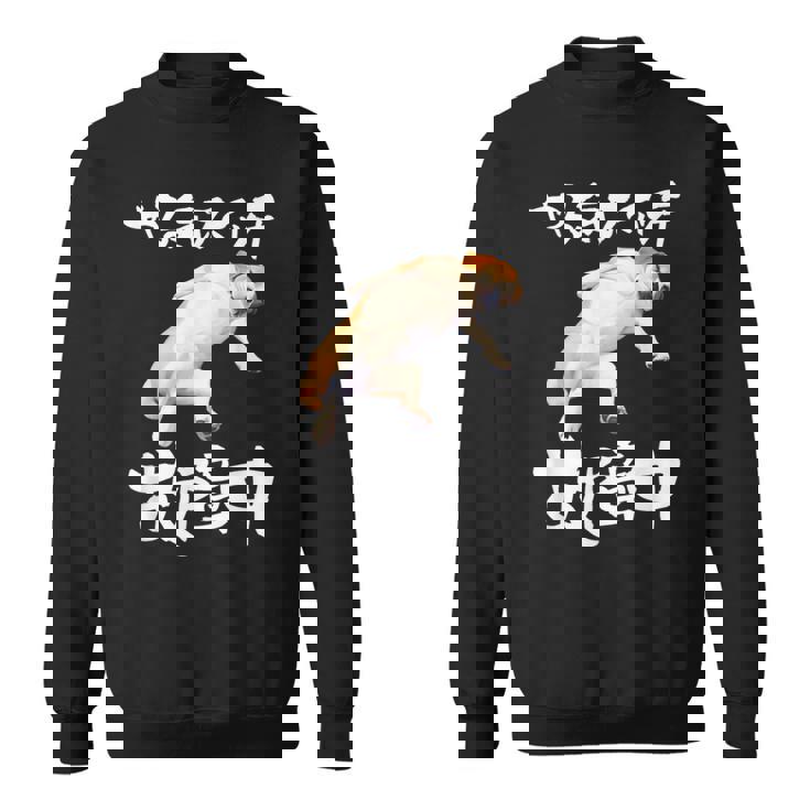 面白いtシャツ ビーグル やる気スイッチ イヌ わんこ メンズ 犬好き グッズ おもしろ 面白い 服 ネタ スウェットシャツ