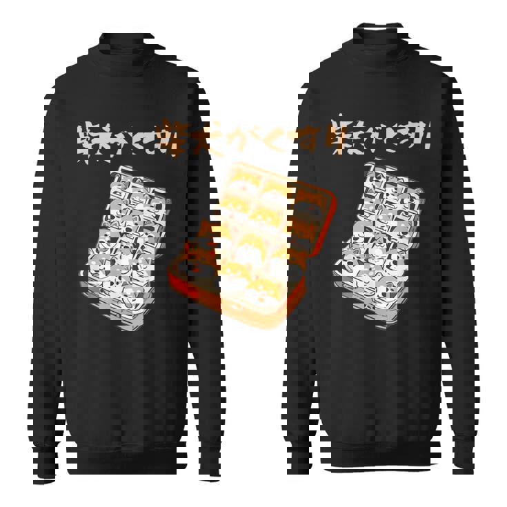 面白いtシャツ 柴犬 お薬 イヌ わんこ メンズ 犬好き グッズ かわいい おもしろ 面白い 服 ネタ スウェットシャツ