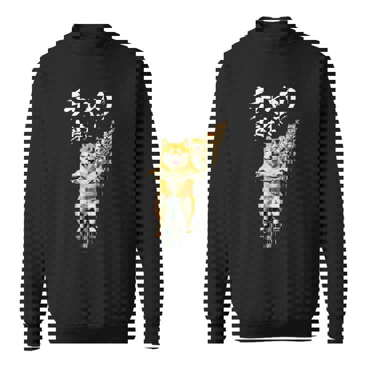 面白いtシャツ 柴犬 チャリで来た イヌ わんこ メンズ グッズ かわいい おもしろ 面白い 服 ネタ スウェットシャツ