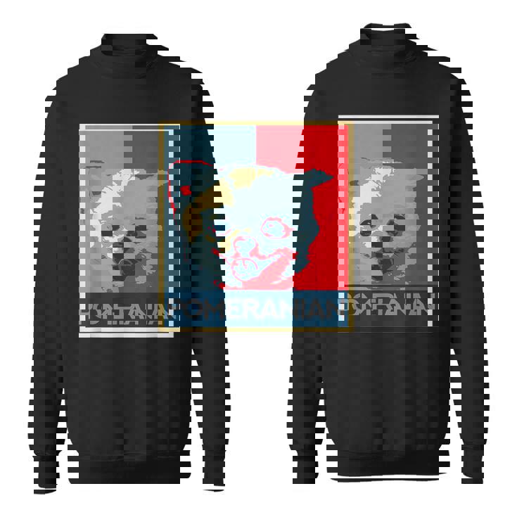 面白いtシャツ 犬 ポメラニアン わんこ メンズ レディース オリジナル おもしろ グッズ 夏 服 ネタ スウェットシャツ