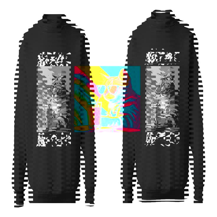 面白いtシャツ 猫 ネコ メンズ 猫好き グッズ おもしろ 面白い 服 ネタ にゃんこ 猫の下僕 スウェットシャツ