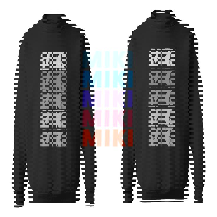 面白いギフト名 ミキ 名前入り スウェットシャツ