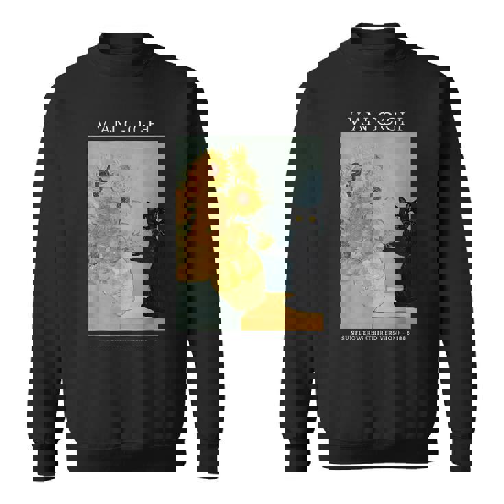 面白いゴッホ ひまわり 猫 ミーム ゴッホ アート スウェットシャツ