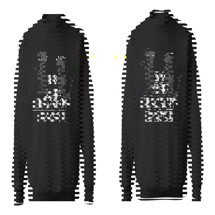 面白いドラゴンダンス ダンシングドラゴンミーム スウェットシャツ