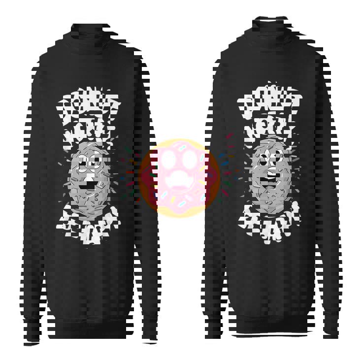 面白いドーナツしゃれ スウェットシャツ