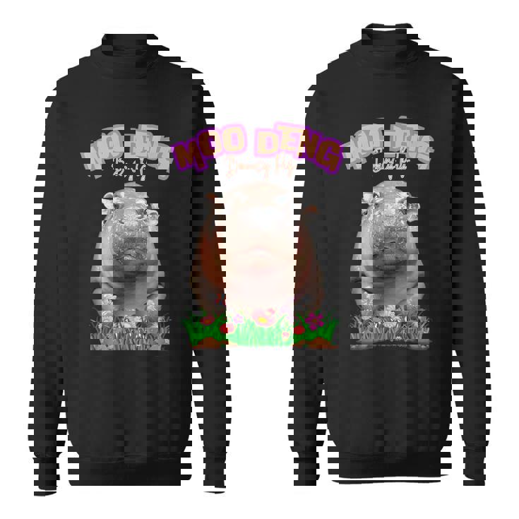 面白いムーデンかわいい赤ちゃんの有名なピグミーカバ スウェットシャツ