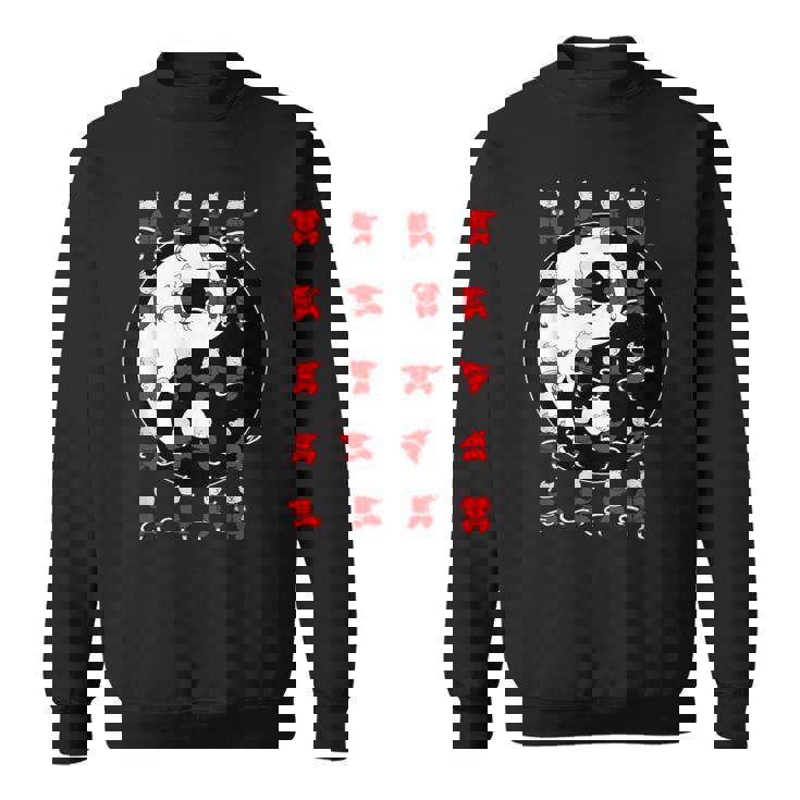 面白い太極拳猫が陰陽のデザインを動かす スウェットシャツ