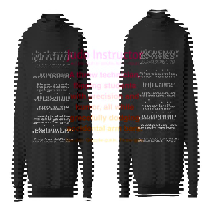 面白い柔道インストラクター スウェットシャツ