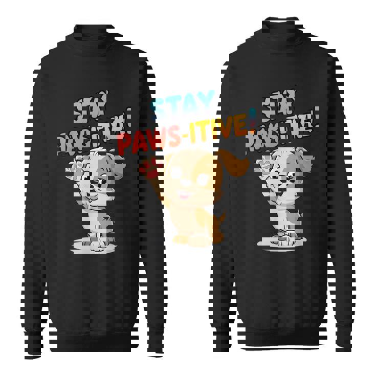 面白い皮肉な引用皮肉なデザインママとパパ犬 スウェットシャツ