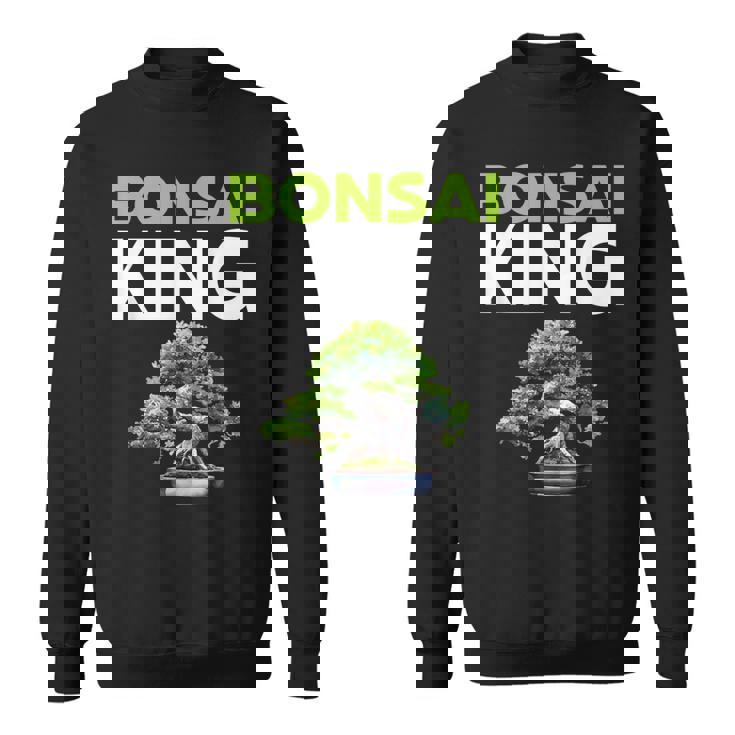 面白い盆栽愛好家 盆栽王 スウェットシャツ