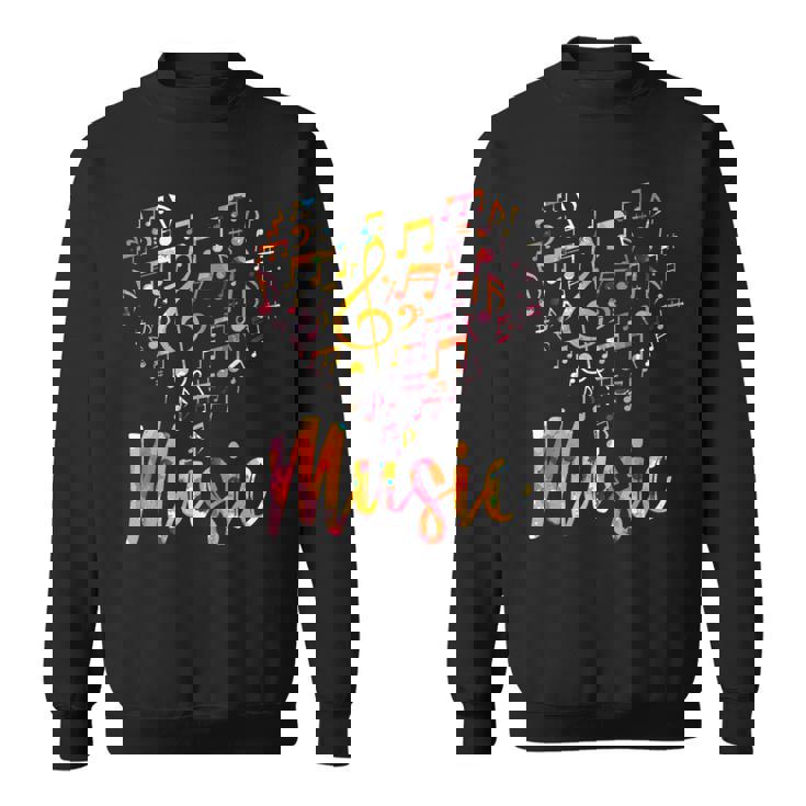 音楽家ギフト 楽器 音符 ト音記号 スウェットシャツ