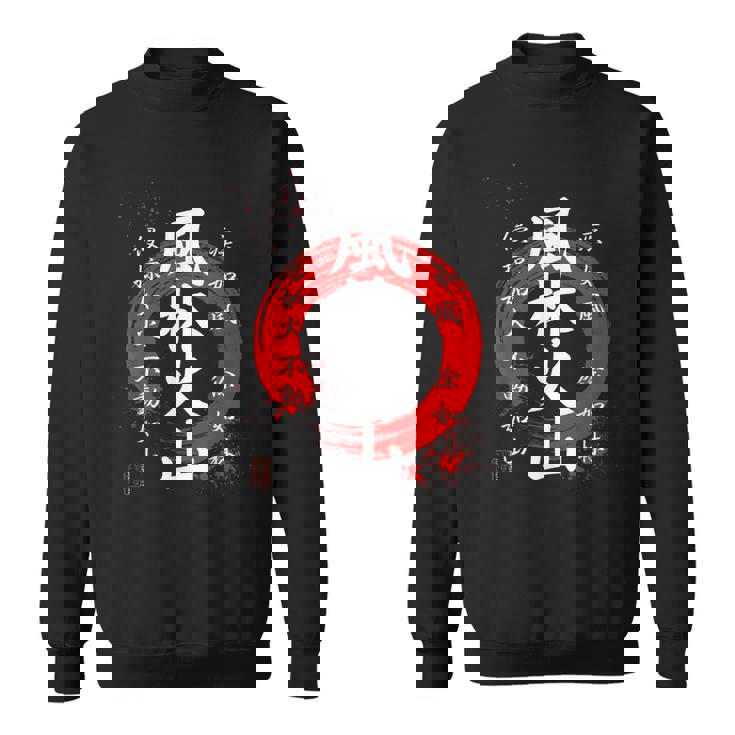 風林火山 武田信玄 武士漢字 赤円相 書道スタイル スウェットシャツ