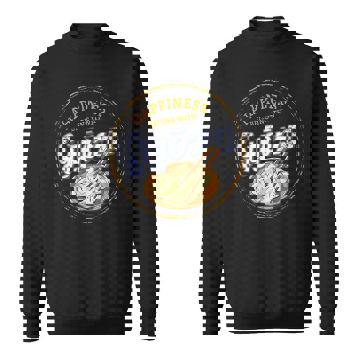 餃子 食品 餃子 レトロ クック ヴィンテージ 日本のホリデー お土産 スウェットシャツ