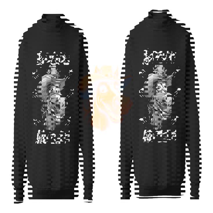 馬のために働いてます スウェットシャツ