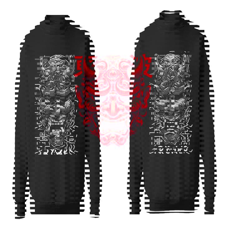 鬼マスク フェイス 妖怪 悪魔 般若 日本 鬼マスク スウェットシャツ