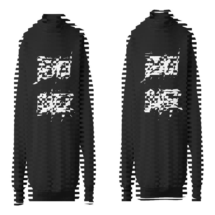 鬼滅の刃 スウェットシャツ