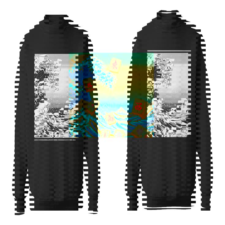 麻雀 おもしろ グッズ 服 筆文字 面白いtシャツ 文字入り 面白い 文字 ネタ メンズ 葛飾北斎 浮世絵 風 スウェットシャツ