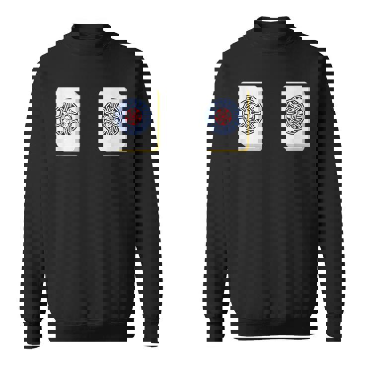 麻雀 牌 おもしろ おっぱい グッズ 服 筆文字 面白いtシャツ 文字入り 面白い 文字 ネタ メンズ スウェットシャツ