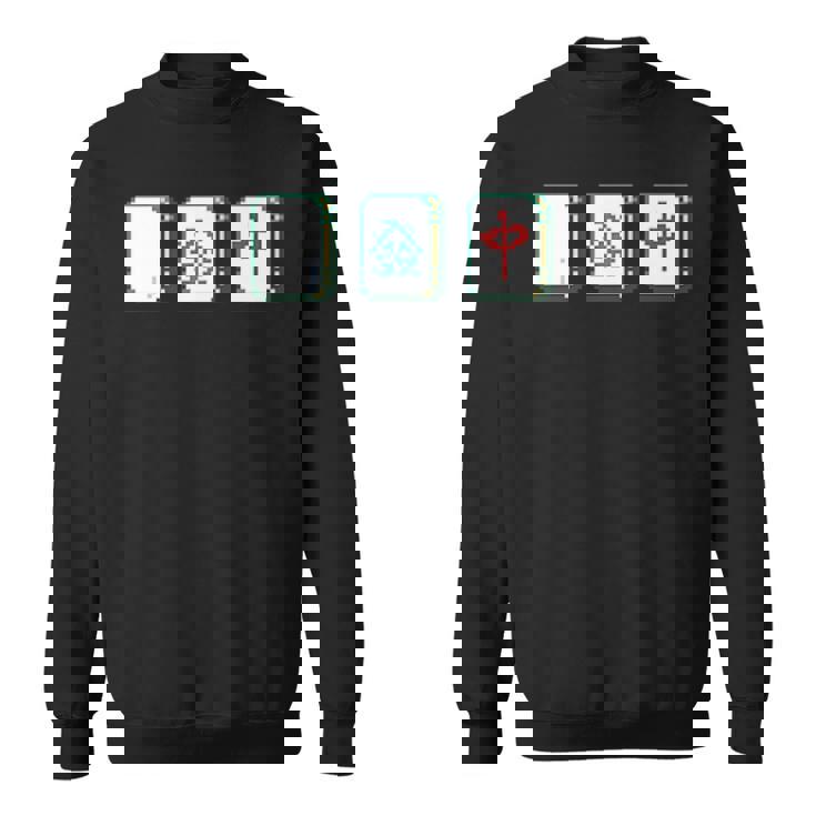 麻雀 白 發 中 Mahjong 麻雀牌 発 スウェットシャツ