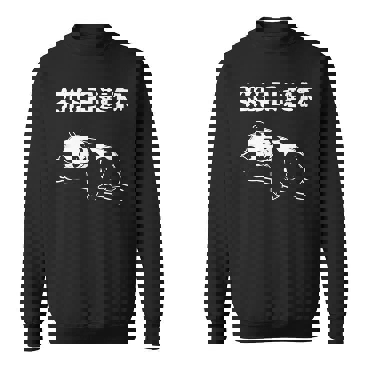 ３６５日連休 パンダ ギャグ ジョーク 趣味 おもしろ 定年 退職 老後 定年祝い 無職 セカンドライフ スウェットシャツ