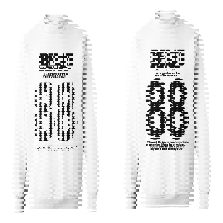 88歳 米寿祝い 長寿祝い おもしろ 米寿 長袖tシャツ スウェットシャツ