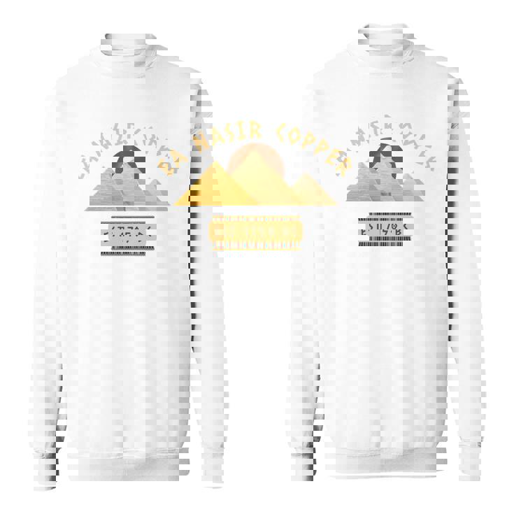 Ea Nasir Copper、エジプト ミーム、面白いエジプトの苦情 長袖tシャツ スウェットシャツ