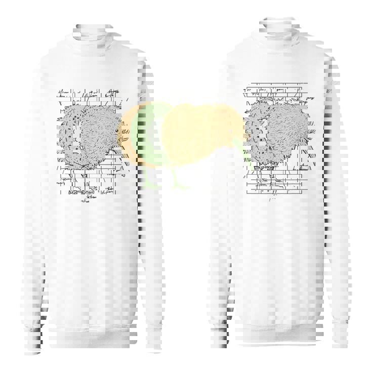 Kiwi コンポーネント カワイイ キウイ 鳥のギフト ニュージーランド 面白い スウェットシャツ