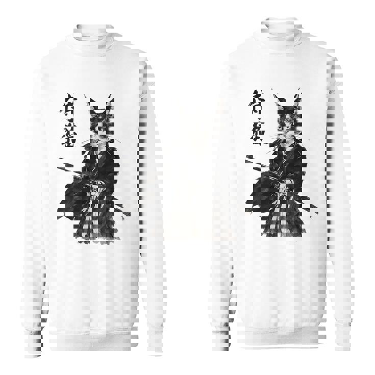 Gatoamurai Guerrero Japonés Ukiyo-E Arte Camisa de entrenamiento