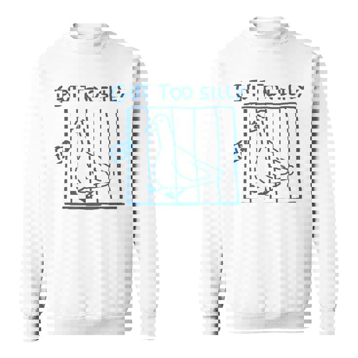 Got Tooilly Memeilly Goose 面白い スウェットシャツ