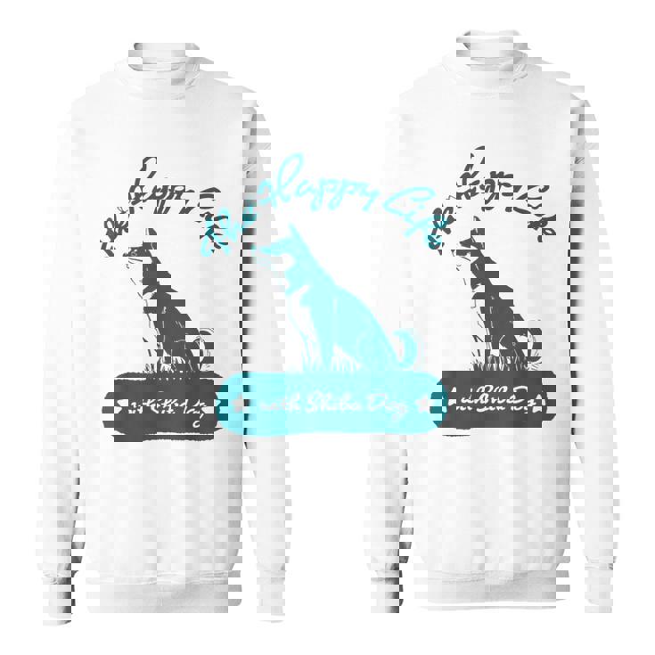 The Happy Life Withhiba Dog かわいい柴犬 黒柴 赤柴 スウェットシャツ