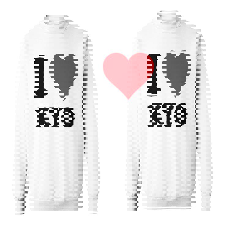 I Heart Kyo ファーストネーム I Love パーソナライズ スウェットシャツ