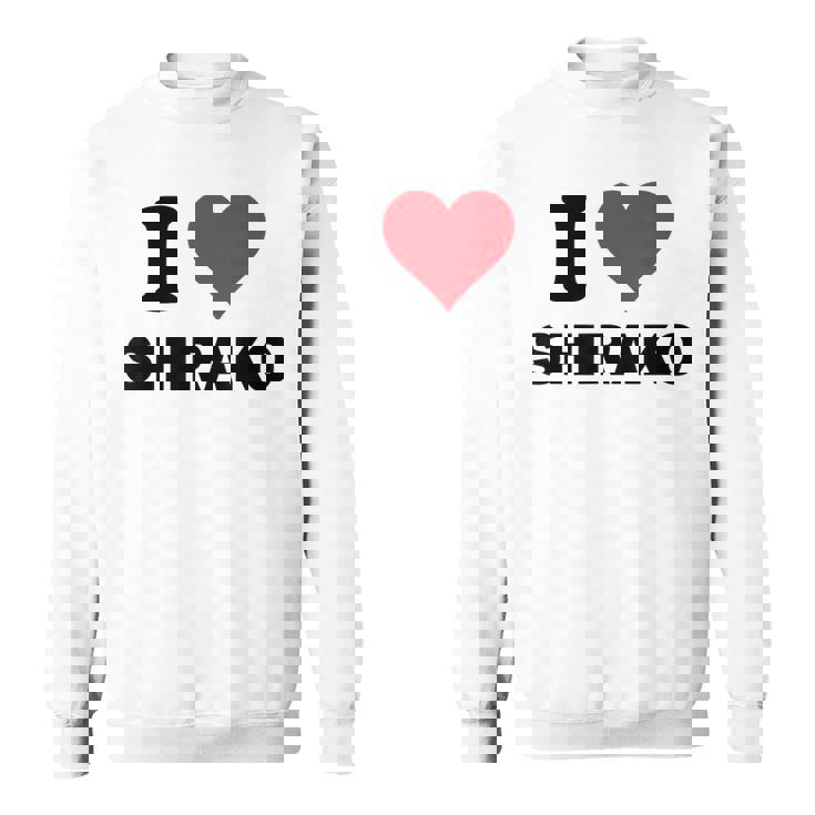 I Heart 白子ジャパンラブ 日本のお土産品 スウェットシャツ