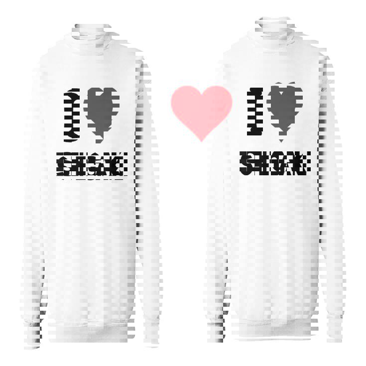 I Heart 石垣 Japan Love 日本土産 スウェットシャツ