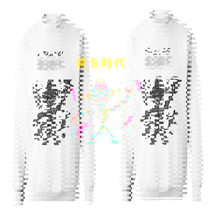 Hidefumi スウェットシャツ