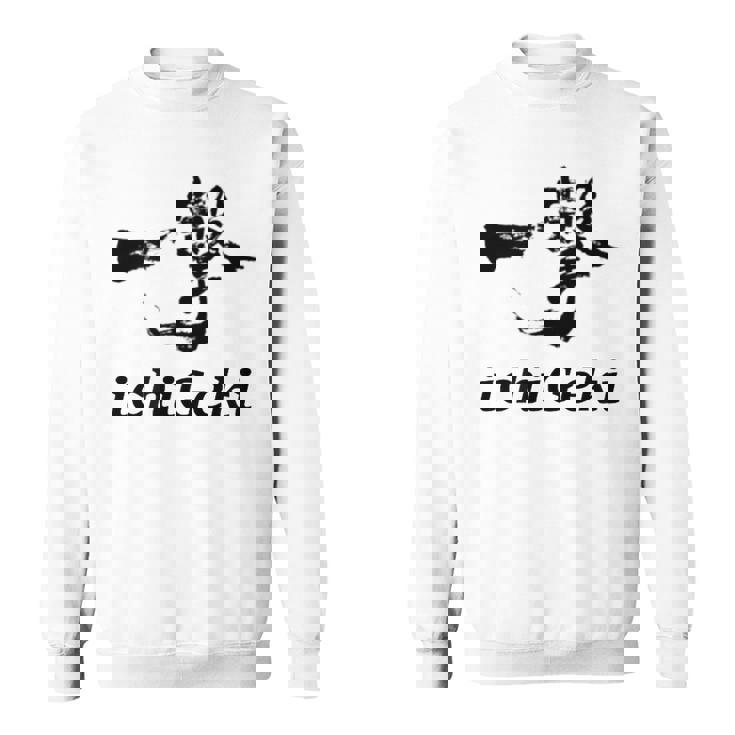 Ichigeki Kyokushinhinkyokushin Kyokushin-Kan Training スウェットシャツ