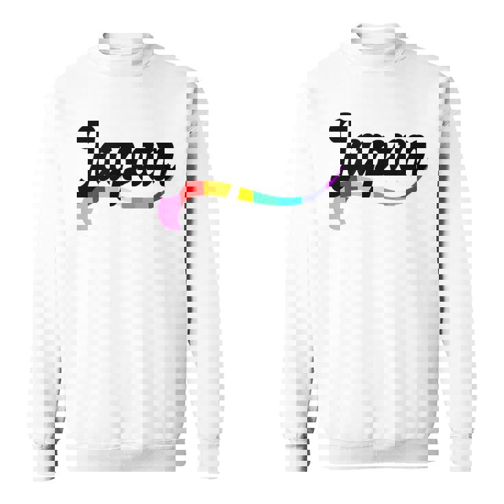 Japan ゲイ プライド Lgbtqi クィア 愛 東京 日本 ニッポン スウェットシャツ