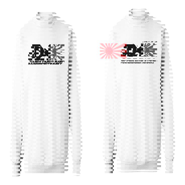 Jdmライジングサン スウェットシャツ