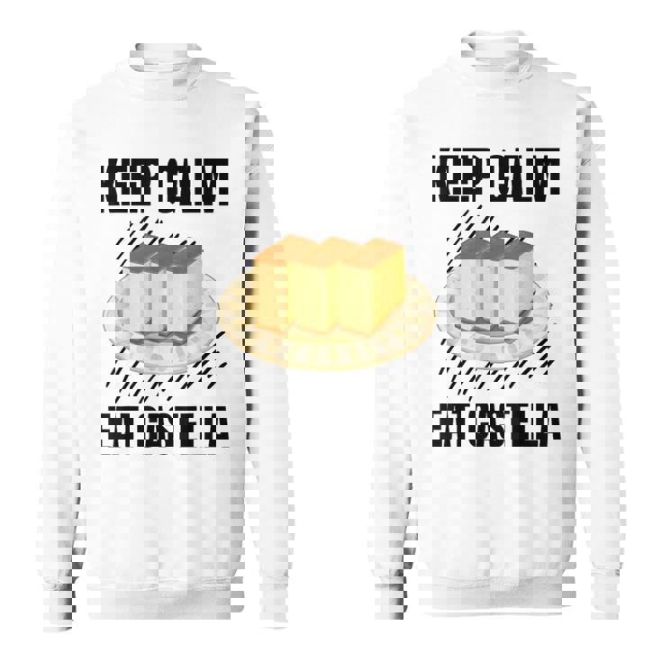 Keep Calm Eat Castella ヴィンテージ グランジ カステラ ケーキ好き スウェットシャツ