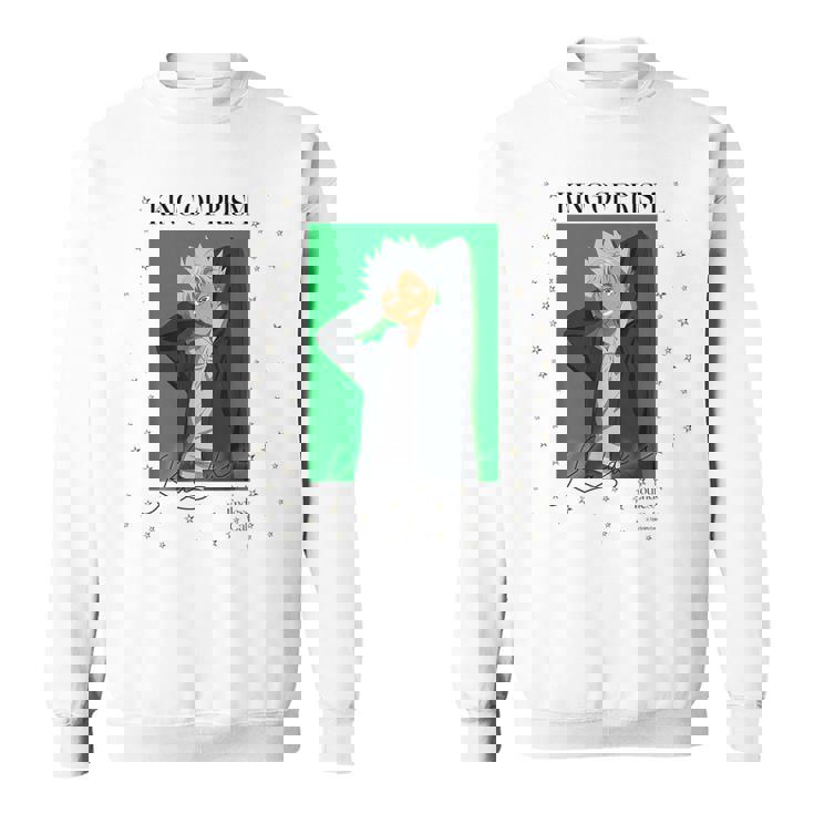 King Of Prism-Your Endless Call- 新イラスト カヅキ スウェットシャツ